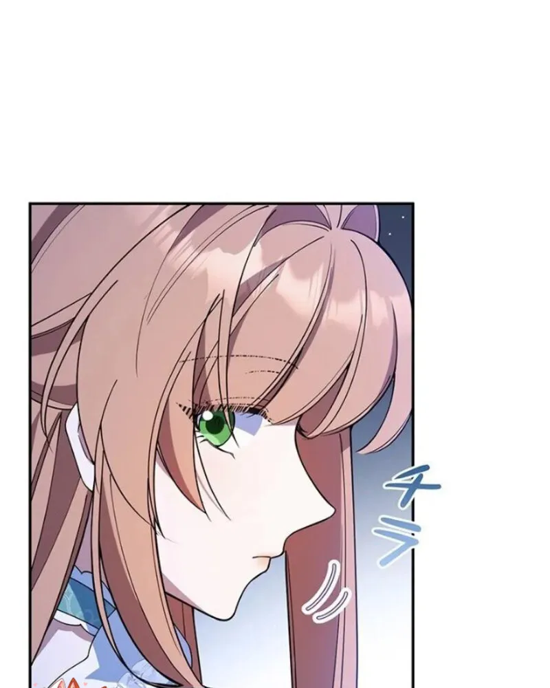 Me convertí en la tutora del Duque Lobo Capitulo 9 página 118