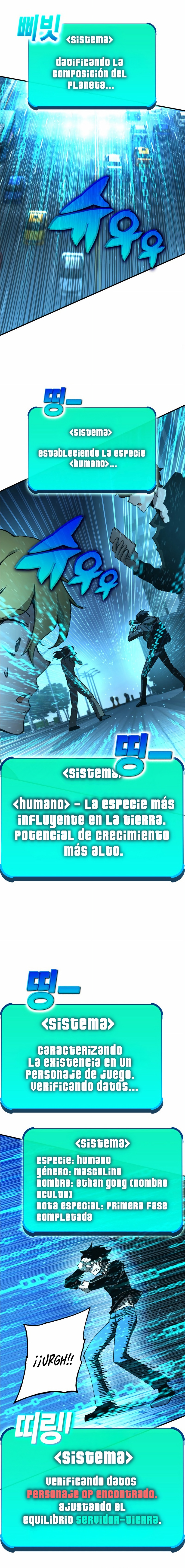 Hardcore Leveling Warrior: El juego en la tierra Capítulo 0.1 página 27