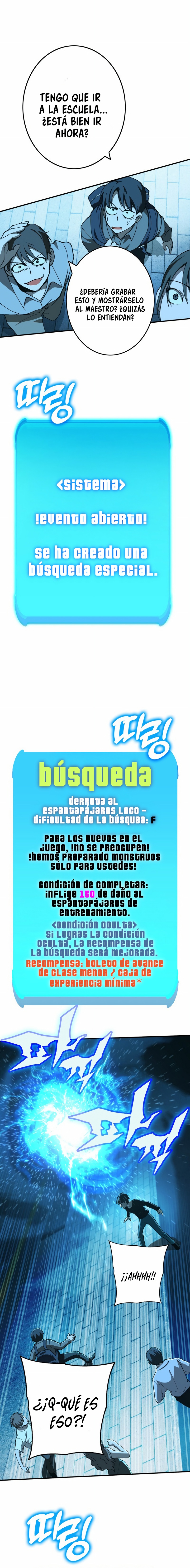 Hardcore Leveling Warrior: El juego en la tierra Capítulo 0.1 página 32