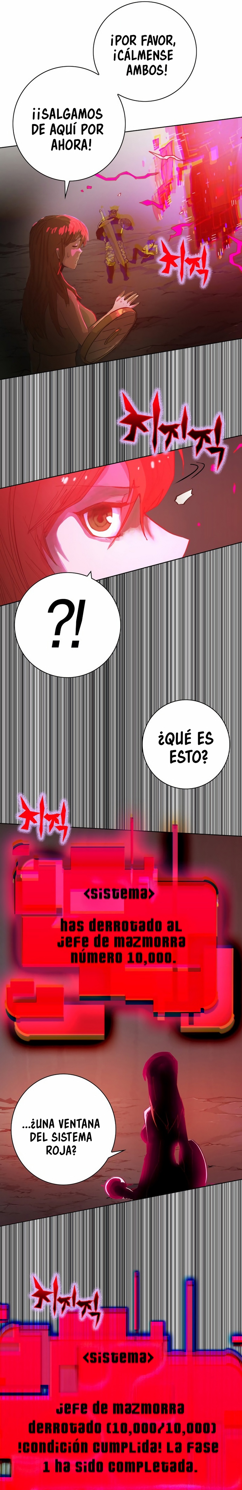 Hardcore Leveling Warrior: El juego en la tierra Capítulo 1 página 52