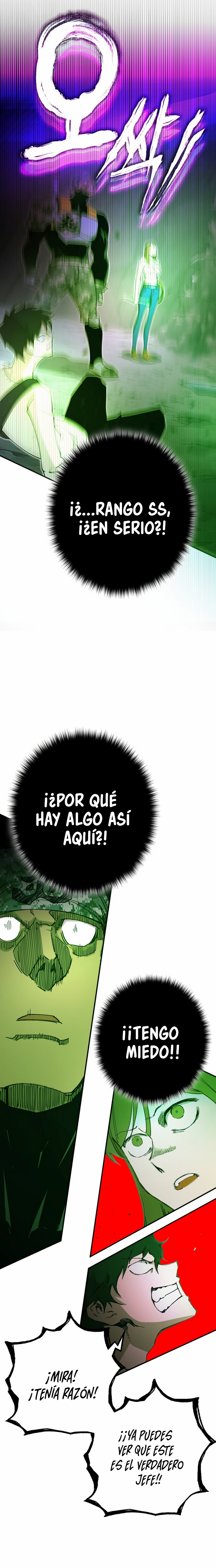 Hardcore Leveling Warrior: El juego en la tierra Capítulo 1 página 56