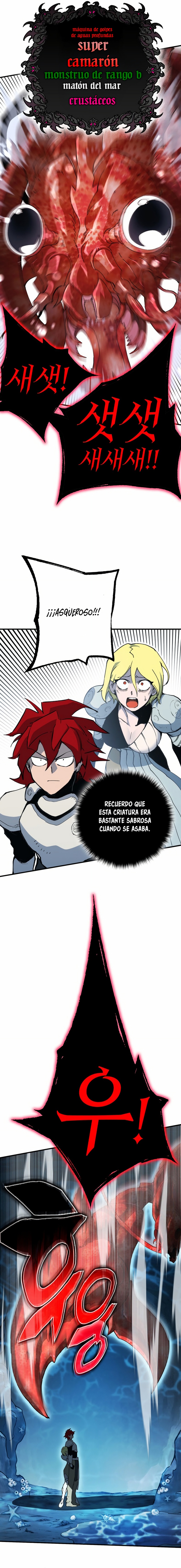 Hardcore Leveling Warrior: El juego en la tierra Capítulo 4 página 37