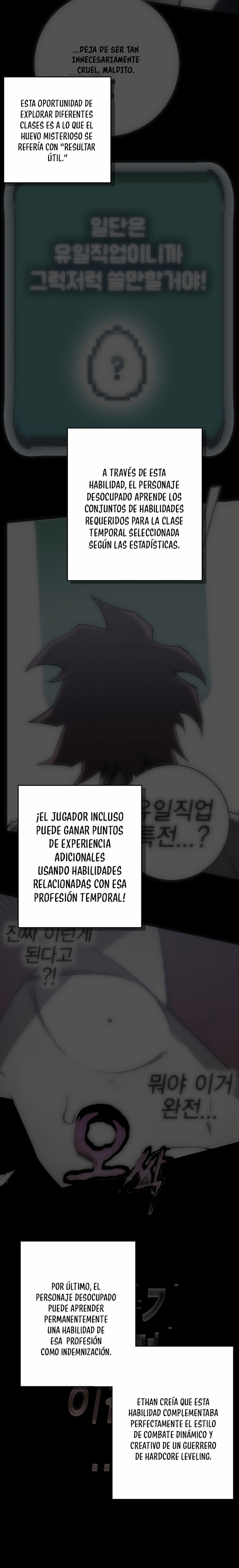 Hardcore Leveling Warrior: El juego en la tierra Capítulo 6 página 40