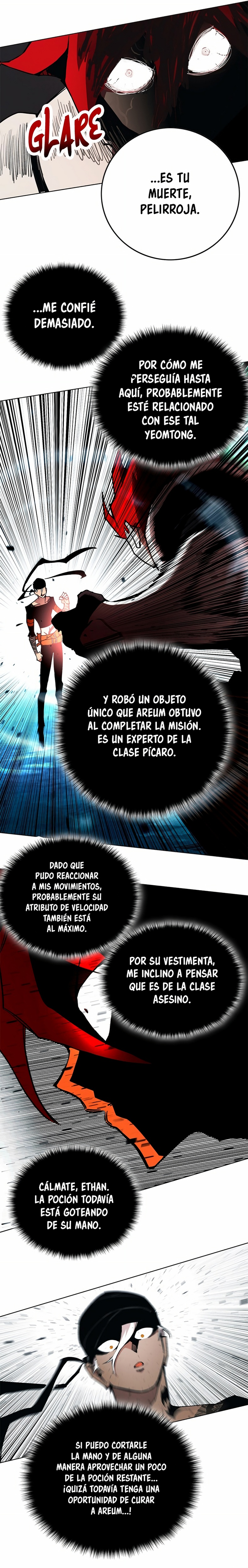 Hardcore Leveling Warrior: El juego en la tierra Capítulo 8 página 2