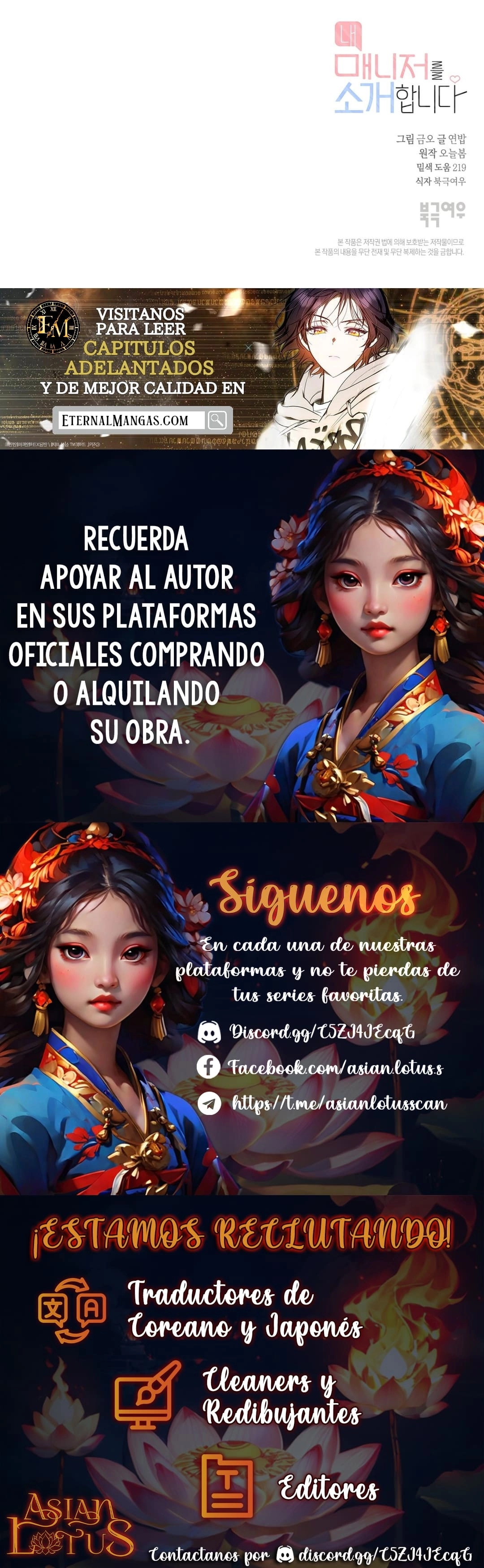 Les presento a mi mánager Capitulo 10 página 16
