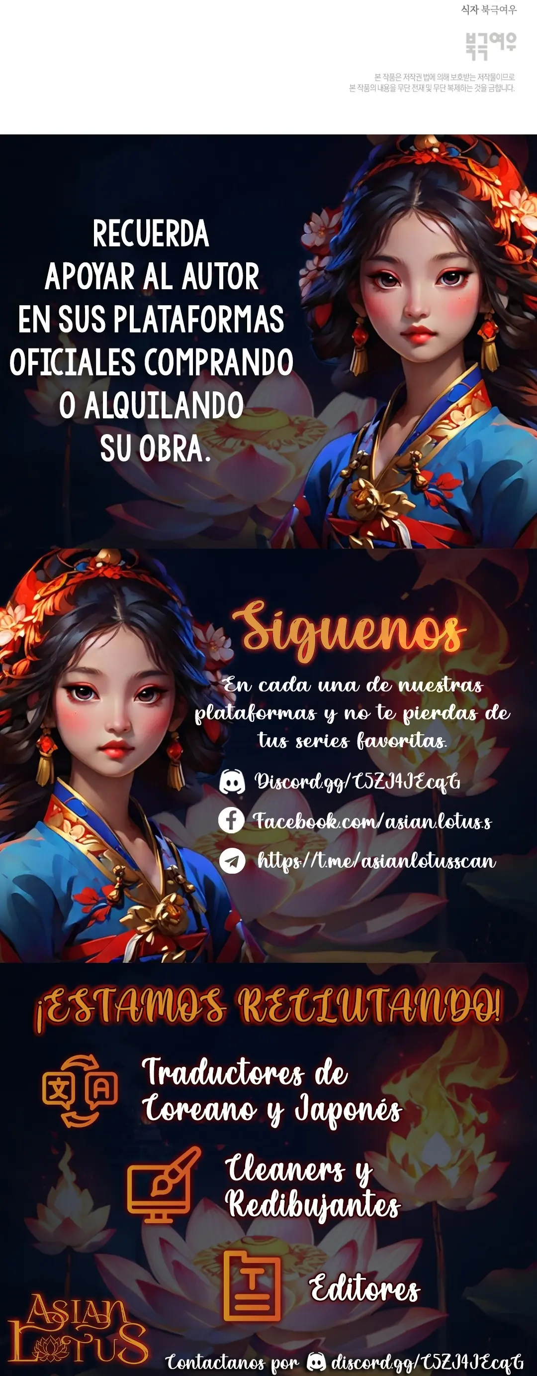 Les presento a mi mánager Capitulo 19 página 23
