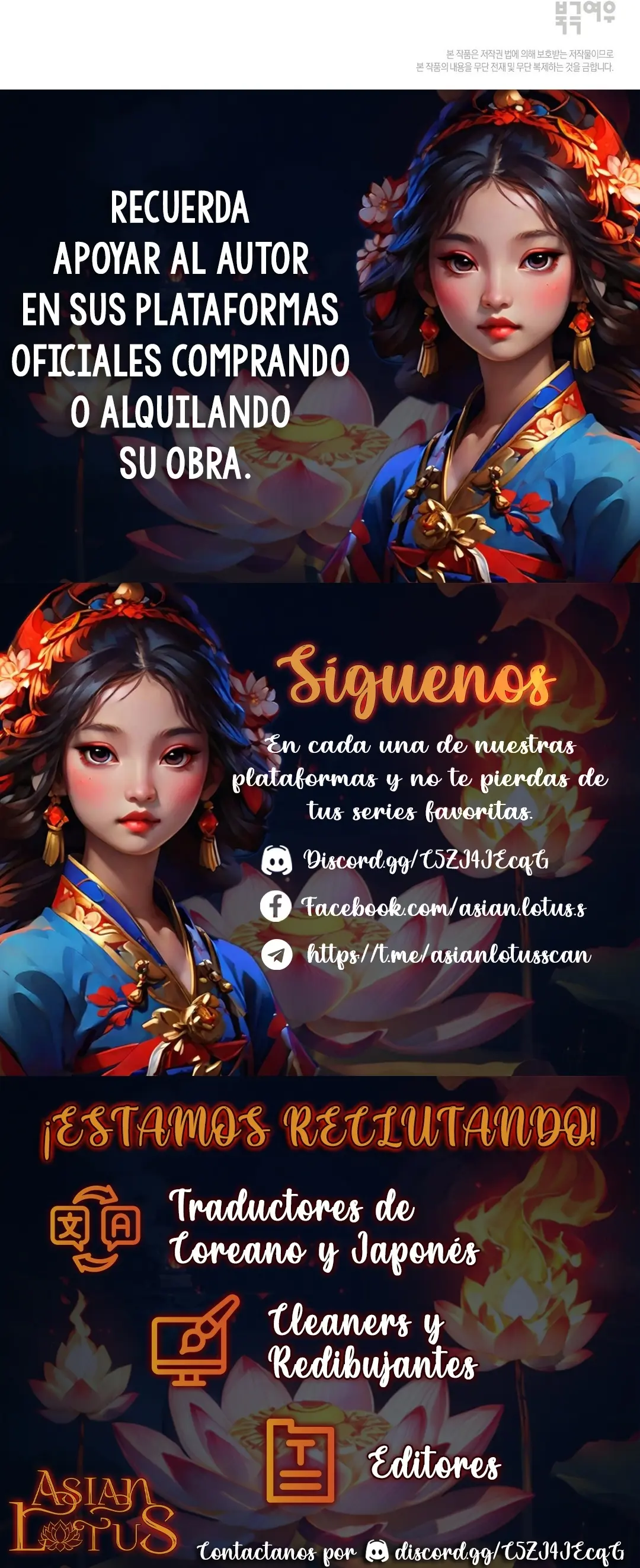 Les presento a mi mánager Capitulo 20 página 25