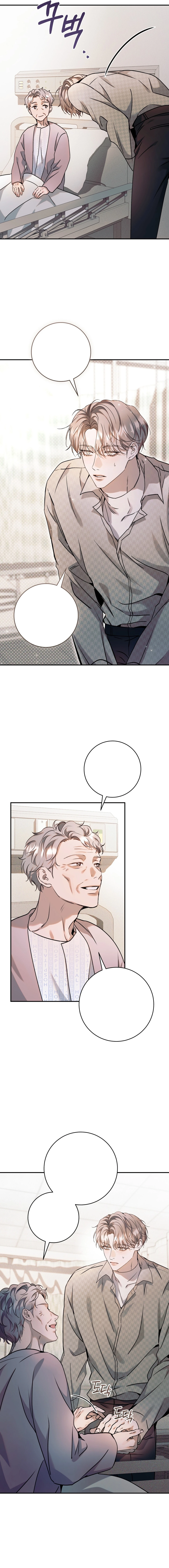 Les presento a mi mánager Capitulo 22 página 19