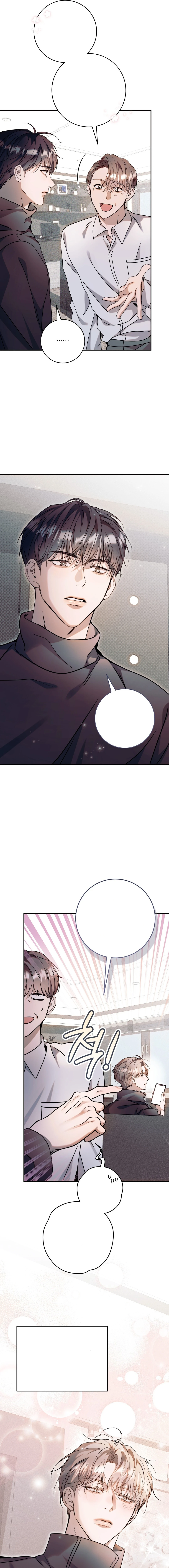 Les presento a mi mánager Capitulo 22 página 3