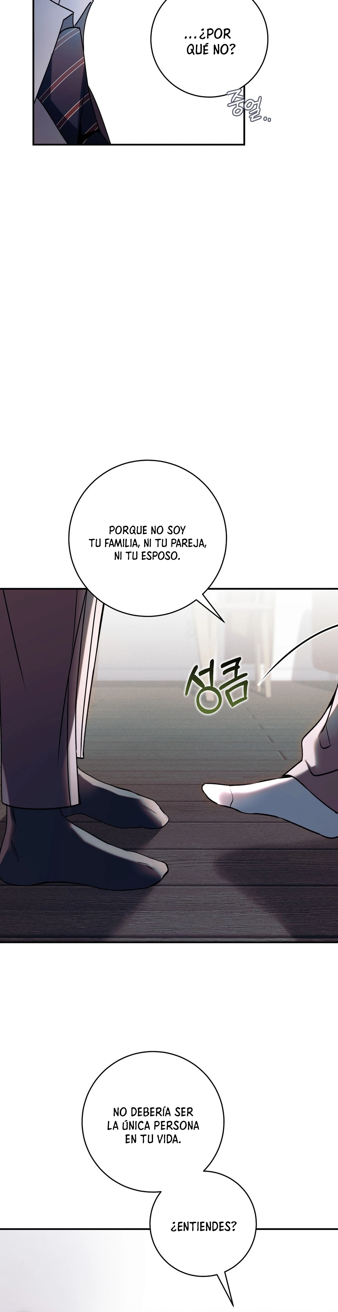 Les presento a mi mánager Capitulo 24 página 14