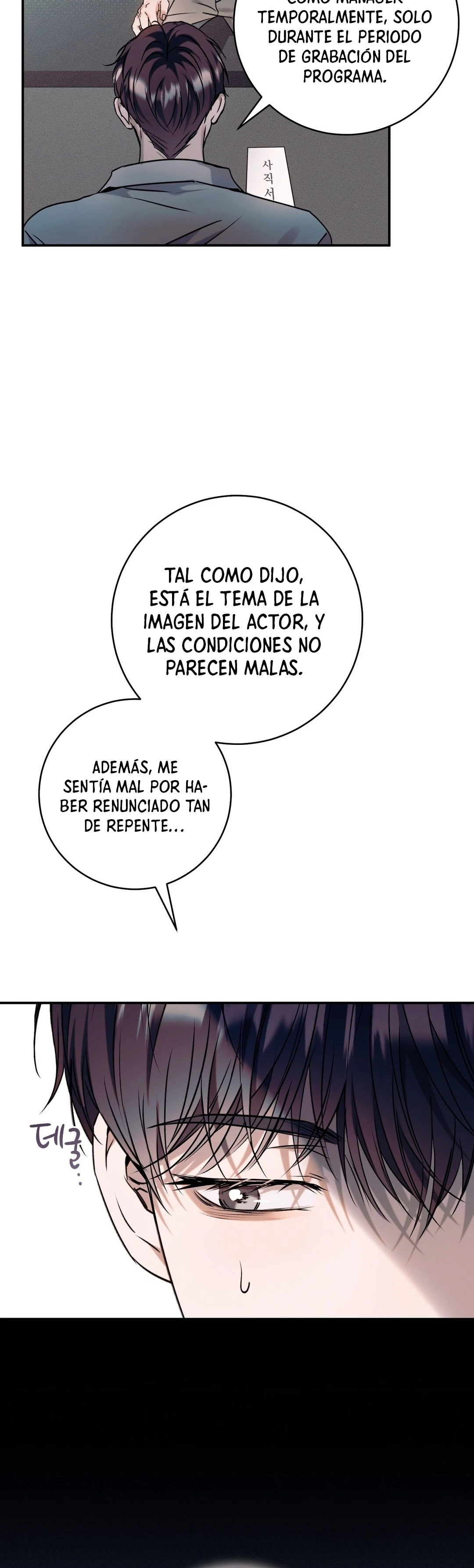 Les presento a mi mánager Capitulo 26 página 18