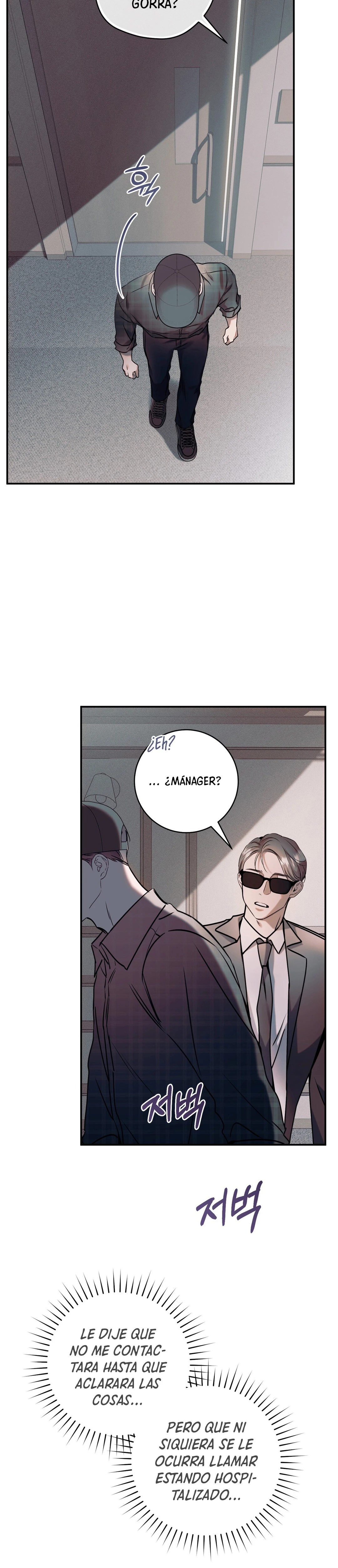Les presento a mi mánager Capitulo 26 página 4