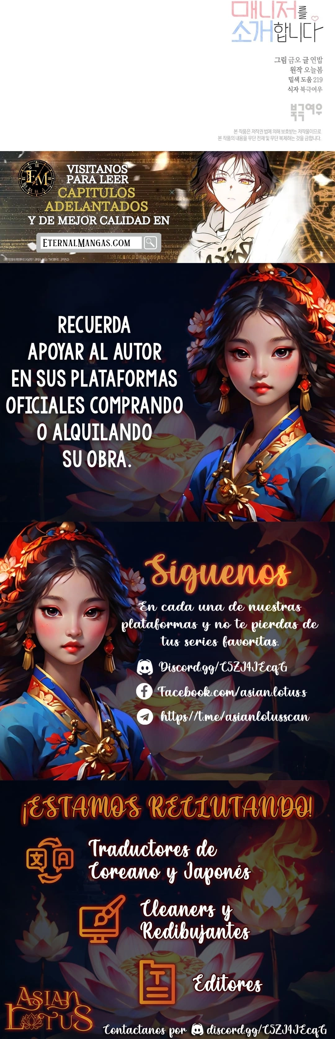 Les presento a mi mánager Capitulo 7 página 15