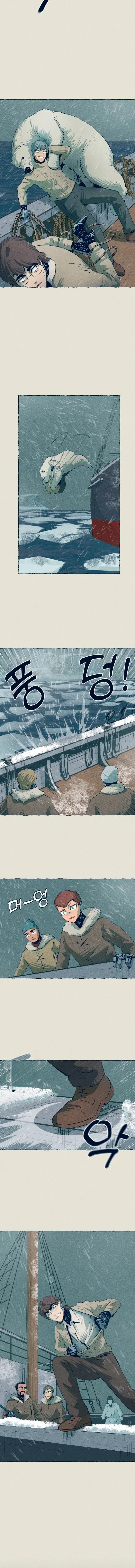 Viaje de hielo y hierro Capitulo 16 página 3
