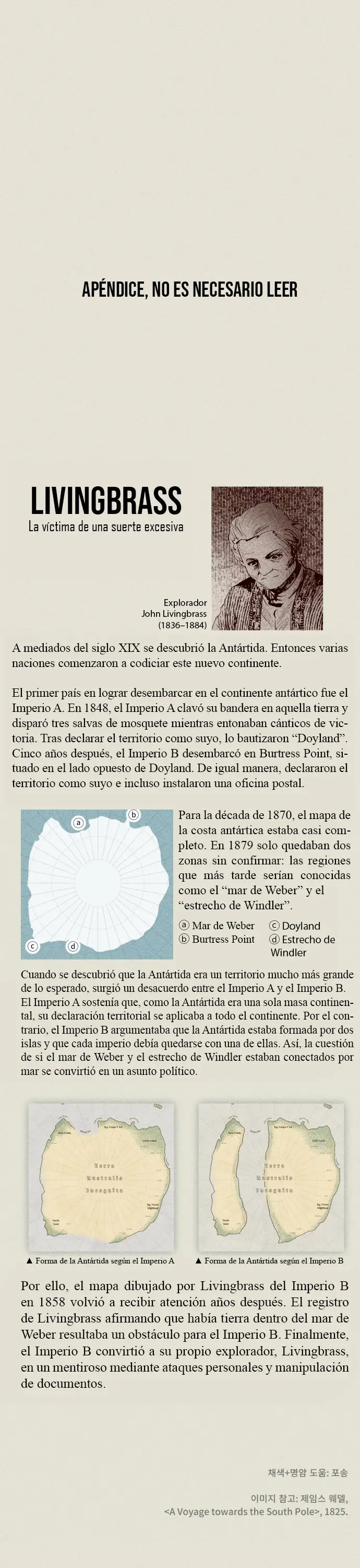 Viaje de hielo y hierro Capitulo 17 página 18