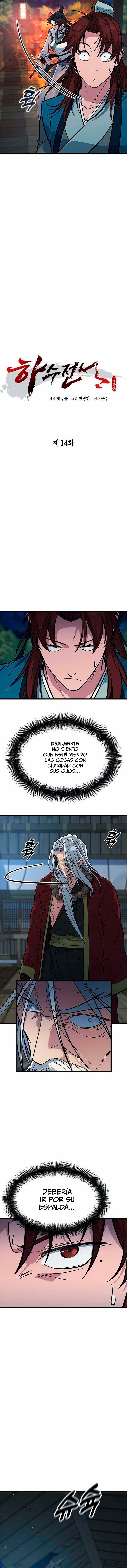 La Leyenda Del Artista Marcial De Nivel Bajo Capítulo 14 página 3