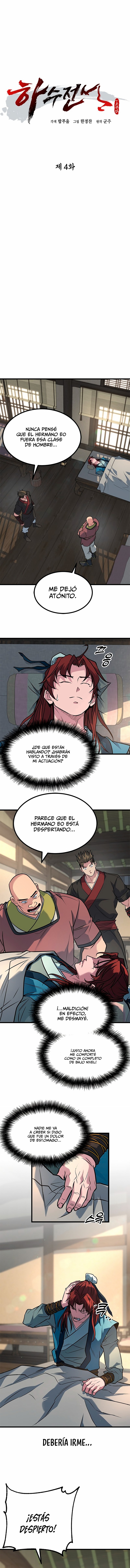 La Leyenda Del Artista Marcial De Nivel Bajo Capítulo 4 página 7