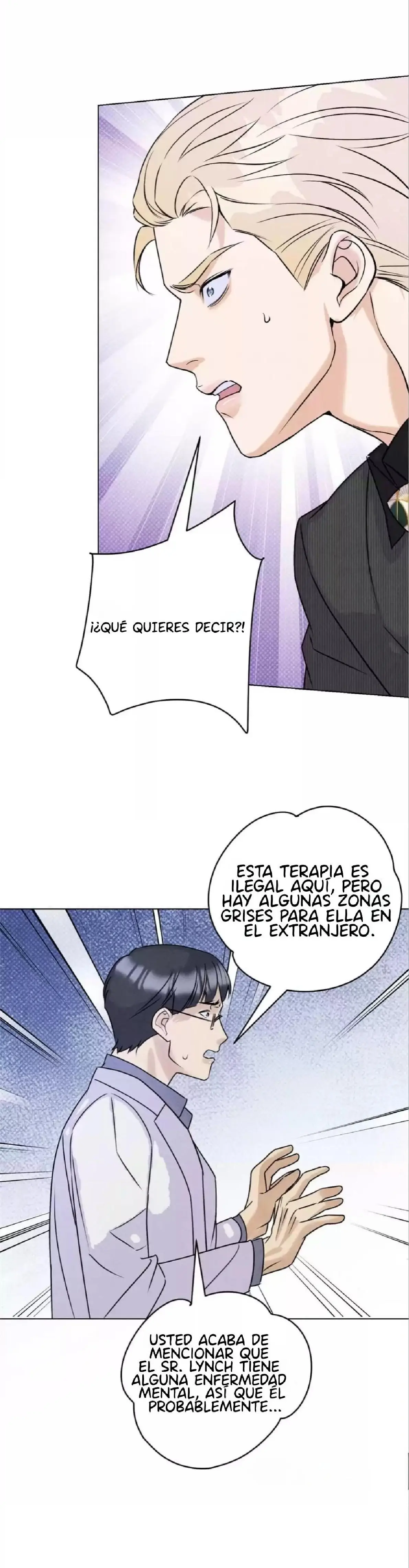 Hermano Barato /No Somos Hermanos en Absoluto Capitulo 41 página 6