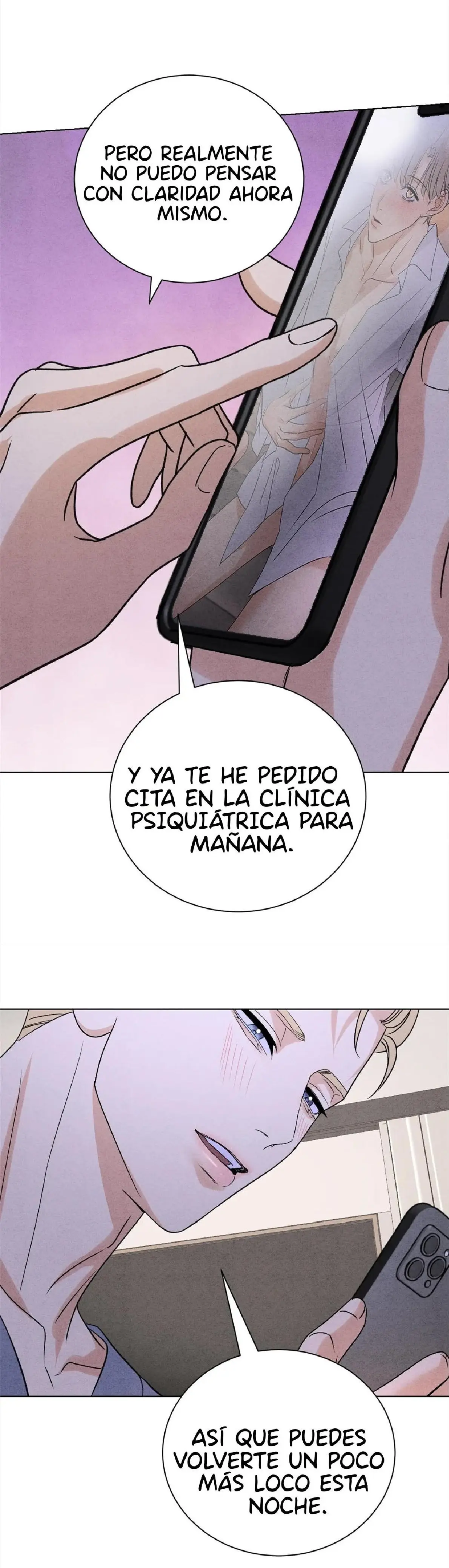 Hermano Barato /No Somos Hermanos en Absoluto Capitulo 49 página 17