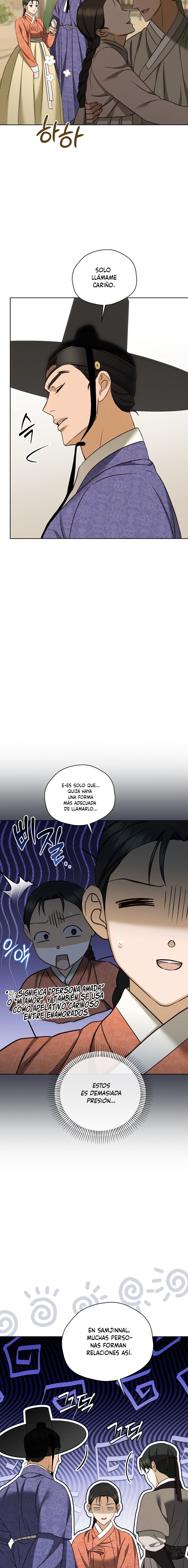 Circunstancias de un Eunuco Capitulo 14 página 17