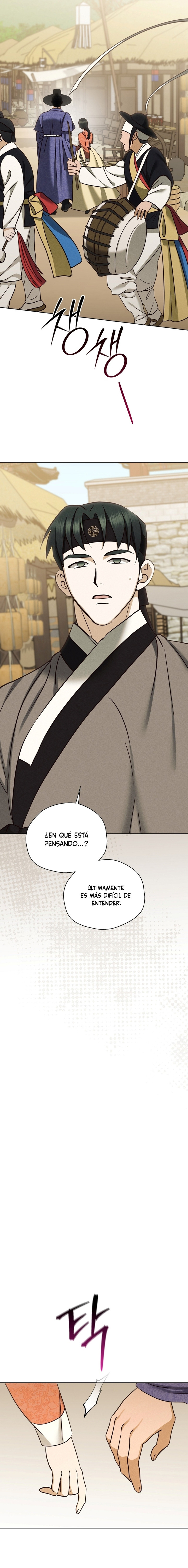 Circunstancias de un Eunuco Capitulo 14 página 21