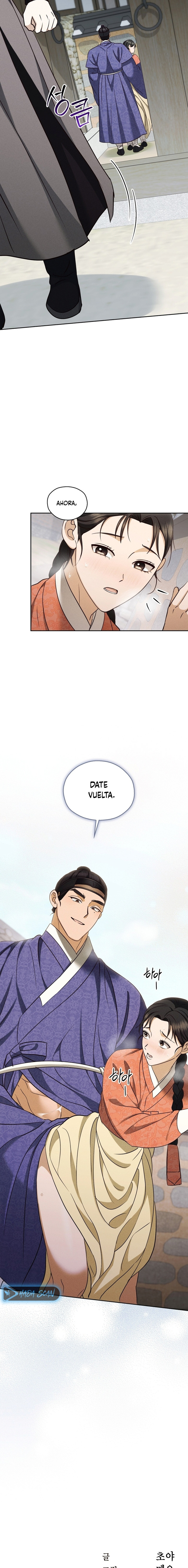 Circunstancias de un Eunuco Capitulo 15 página 23