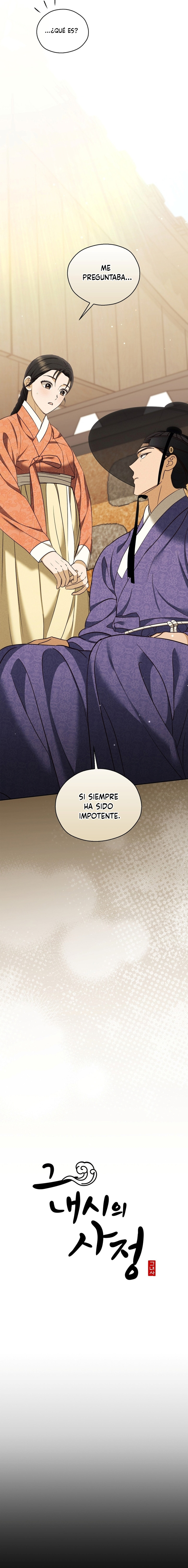 Circunstancias de un Eunuco Capitulo 15 página 7