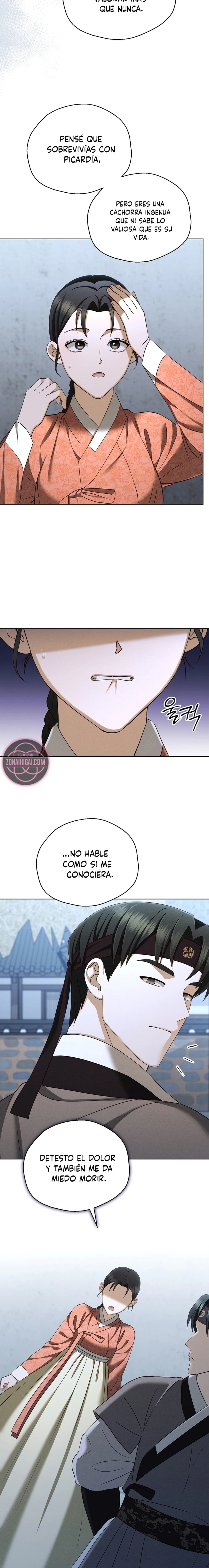 Circunstancias de un Eunuco Capitulo 17 página 13