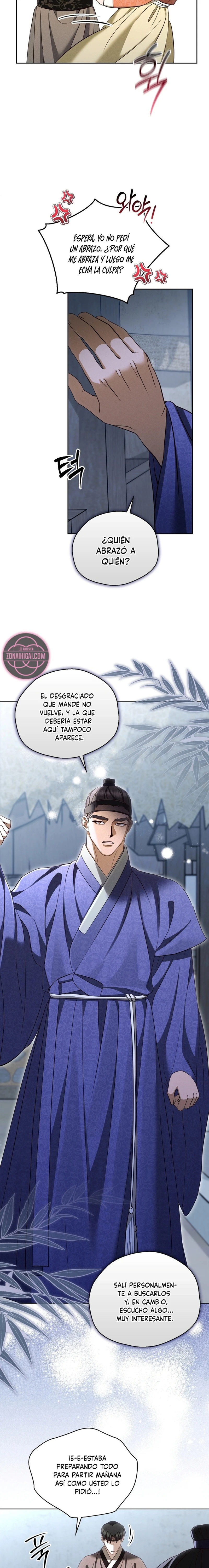 Circunstancias de un Eunuco Capitulo 17 página 17