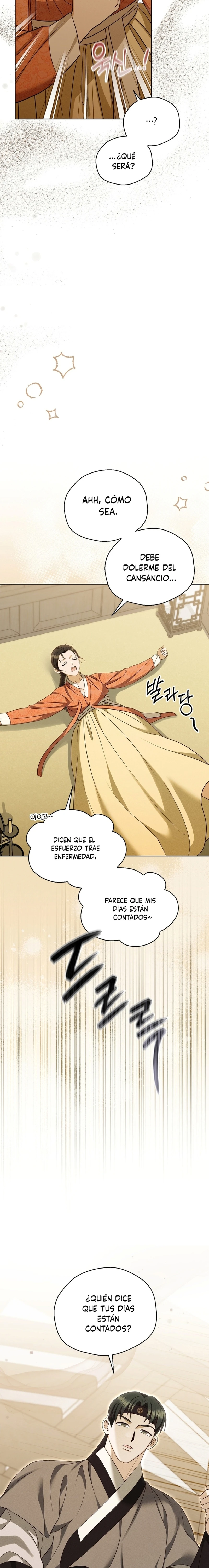 Circunstancias de un Eunuco Capitulo 17 página 3