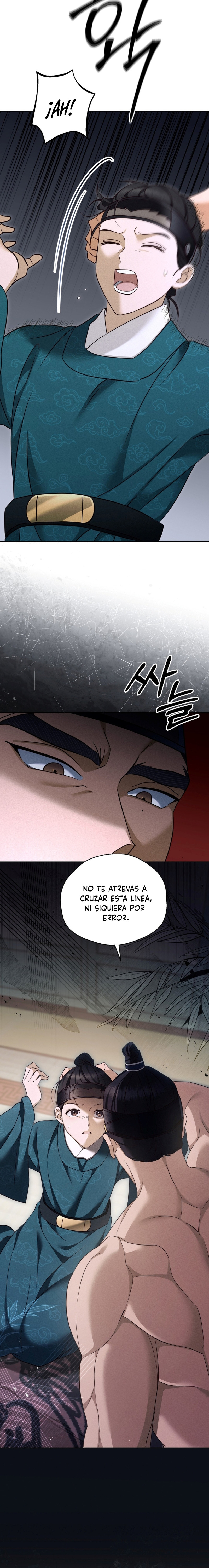 Circunstancias de un Eunuco Capitulo 2 página 13