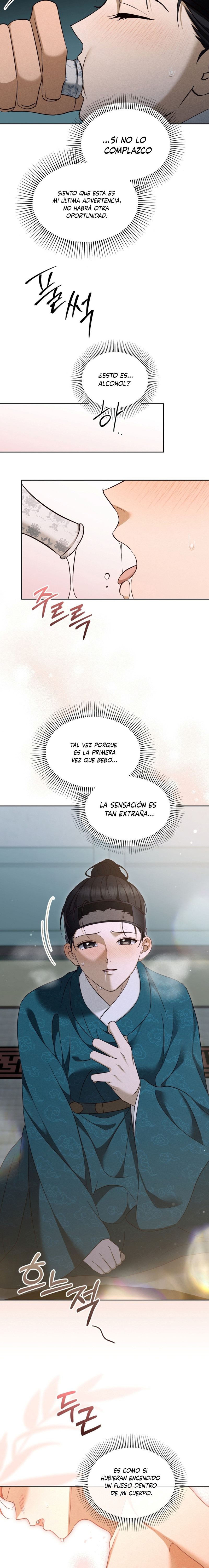 Circunstancias de un Eunuco Capitulo 2 página 17