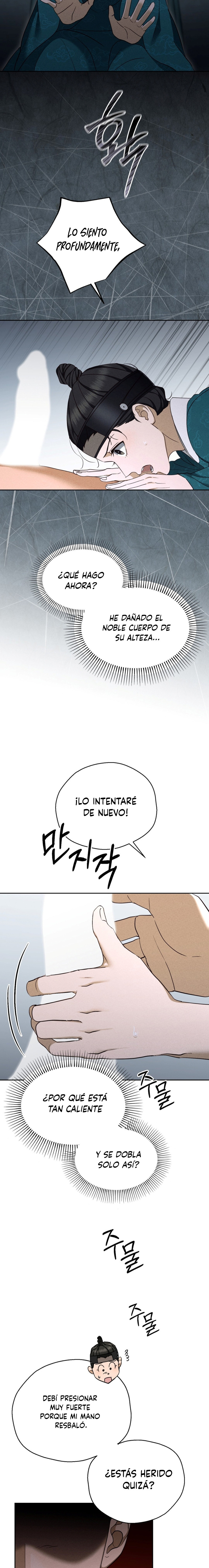 Circunstancias de un Eunuco Capitulo 2 página 4