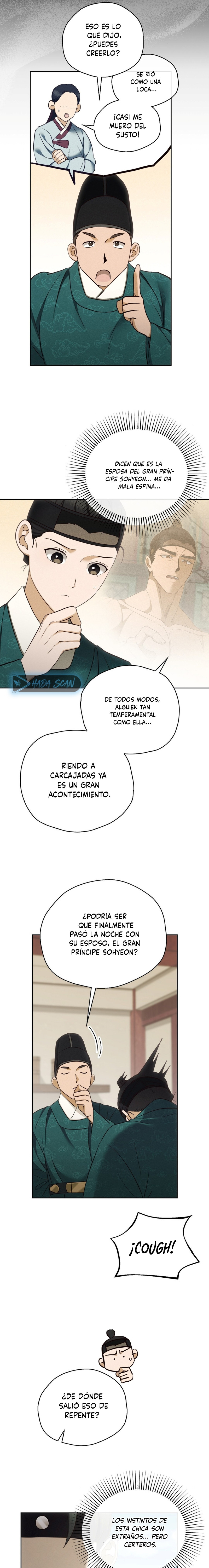 Circunstancias de un Eunuco Capitulo 5 página 12