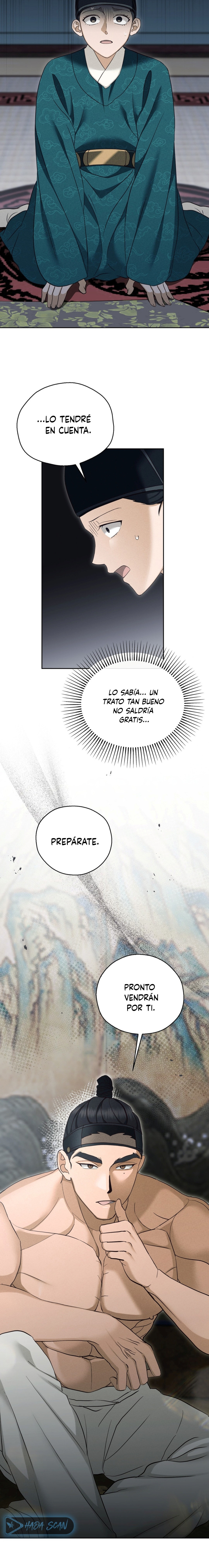 Circunstancias de un Eunuco Capitulo 5 página 6