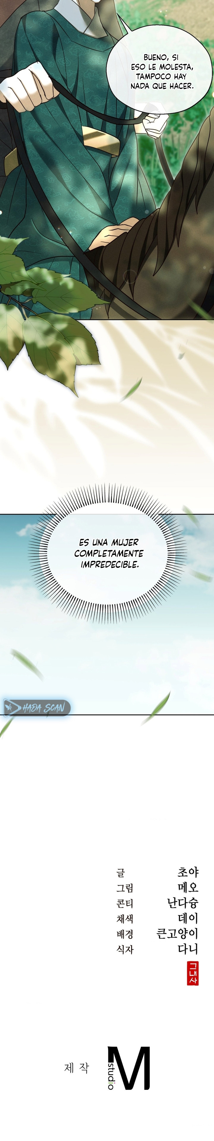 Circunstancias de un Eunuco Capitulo 9 página 15