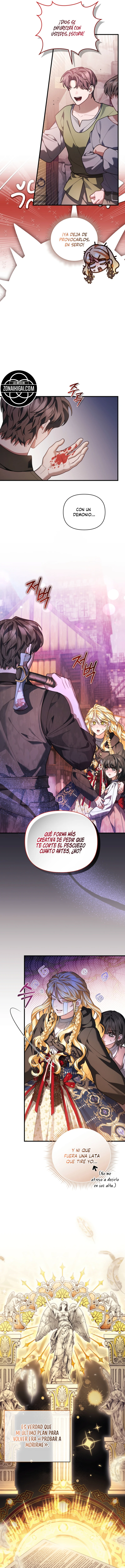 ¿El nerd de al lado es el maestro de la torre? Capitulo 14 página 4