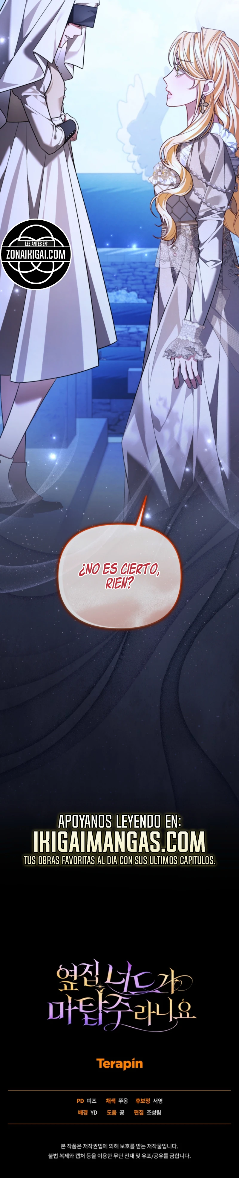 ¿El nerd de al lado es el maestro de la torre? Capitulo 15 página 25