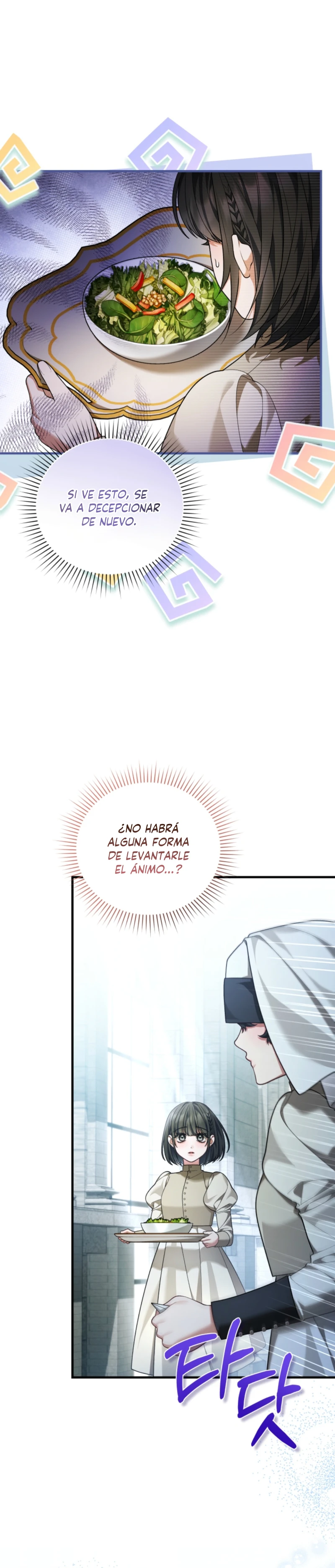 ¿El nerd de al lado es el maestro de la torre? Capitulo 19 página 3