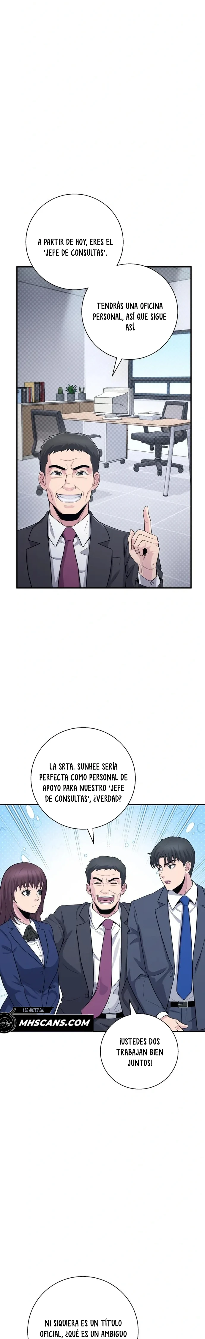 Genio Monstruoso De Una Familia Chaebol Capitulo 12 página 7
