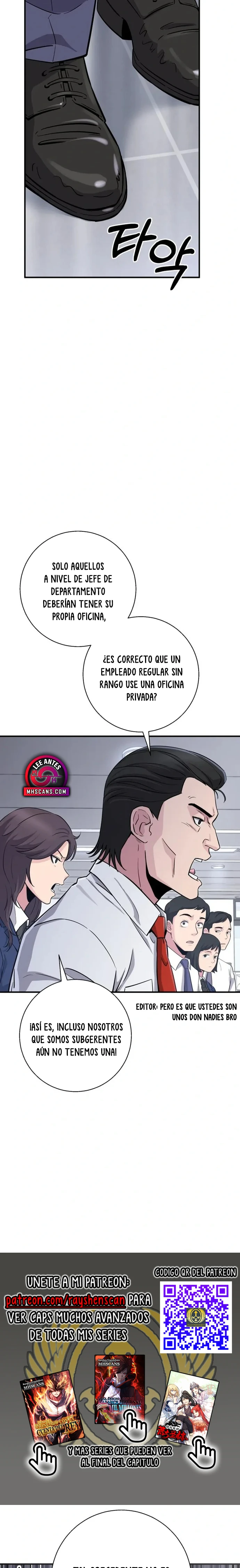 Genio Monstruoso De Una Familia Chaebol Capitulo 12 página 9