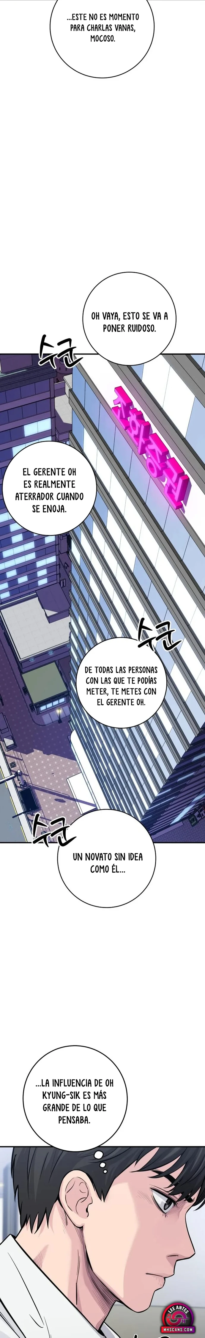 Genio Monstruoso De Una Familia Chaebol Capitulo 3 página 16