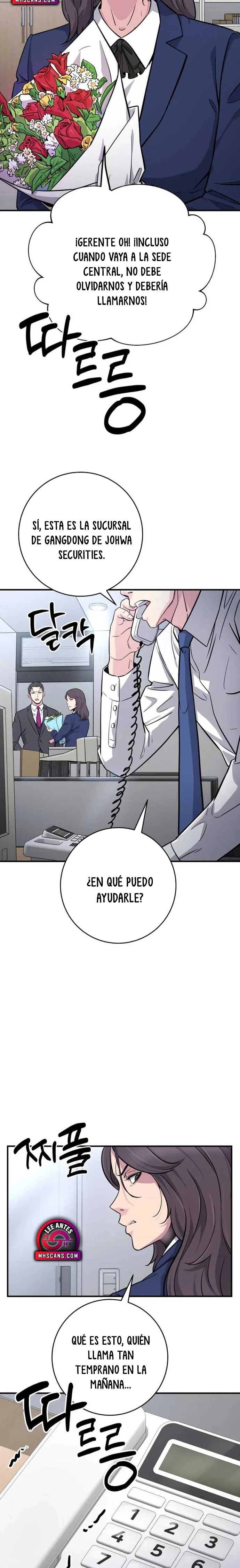 Genio Monstruoso De Una Familia Chaebol Capitulo 7 página 13