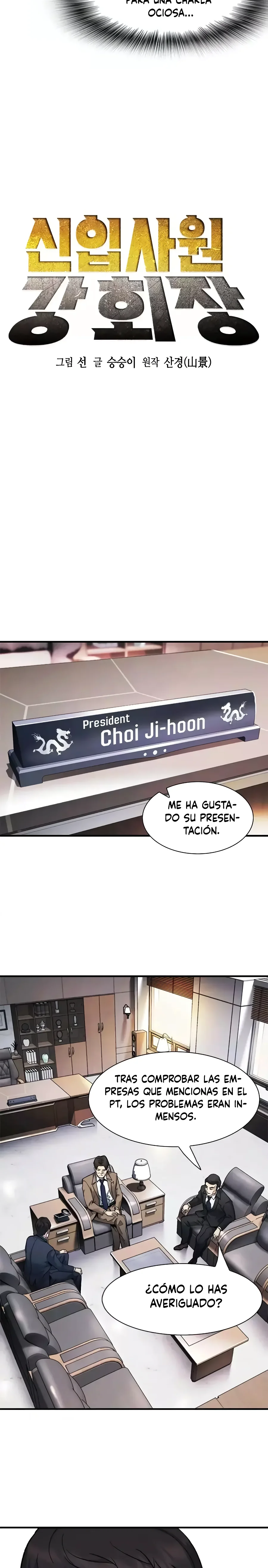 El Nuevo Empleado Presidente Kang Capitulo 11 página 6