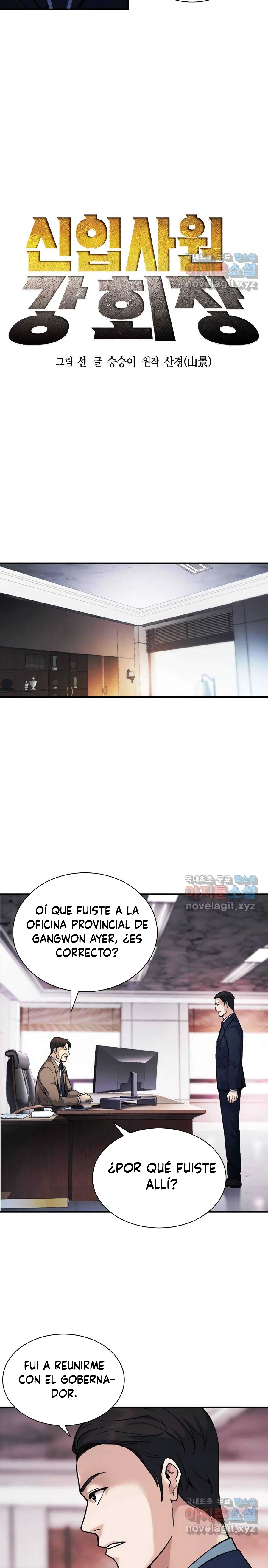 El Nuevo Empleado Presidente Kang Capitulo 16 página 2