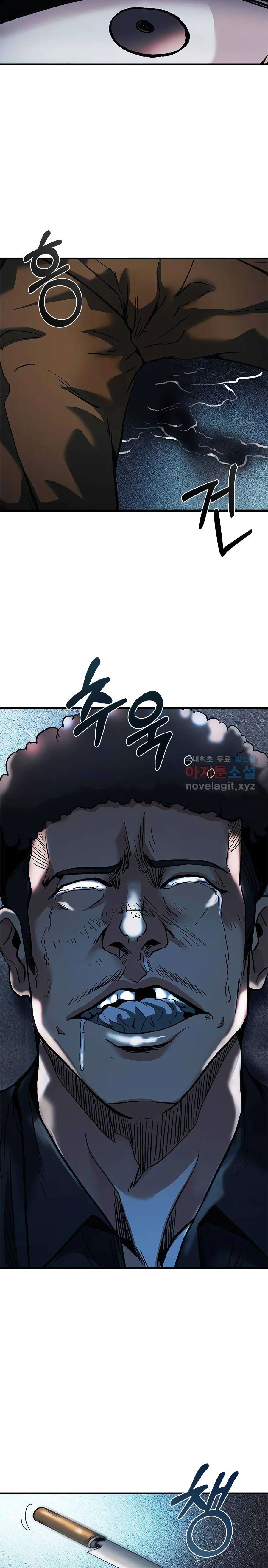 El Nuevo Empleado Presidente Kang Capitulo 17 página 12
