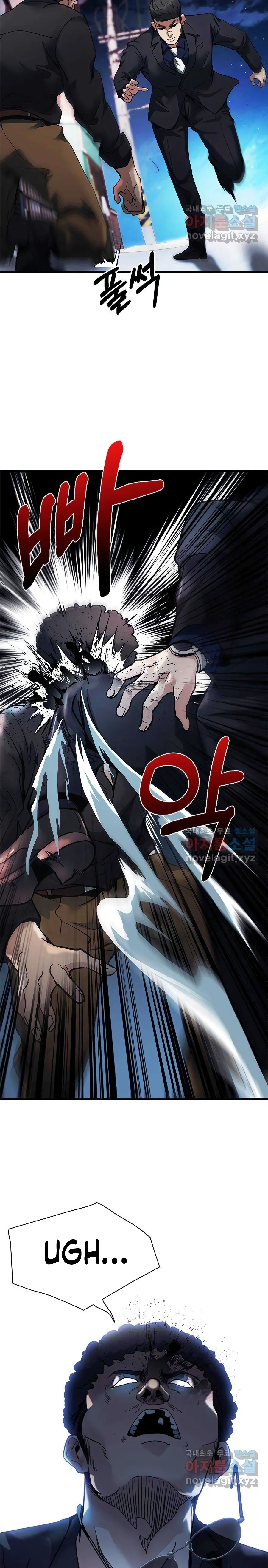 El Nuevo Empleado Presidente Kang Capitulo 17 página 6