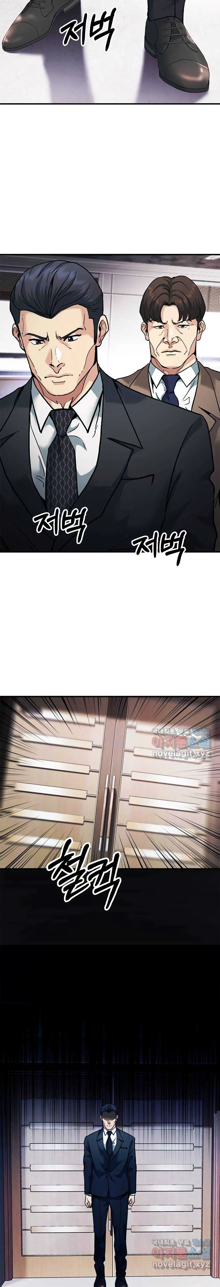El Nuevo Empleado Presidente Kang Capitulo 18 página 27