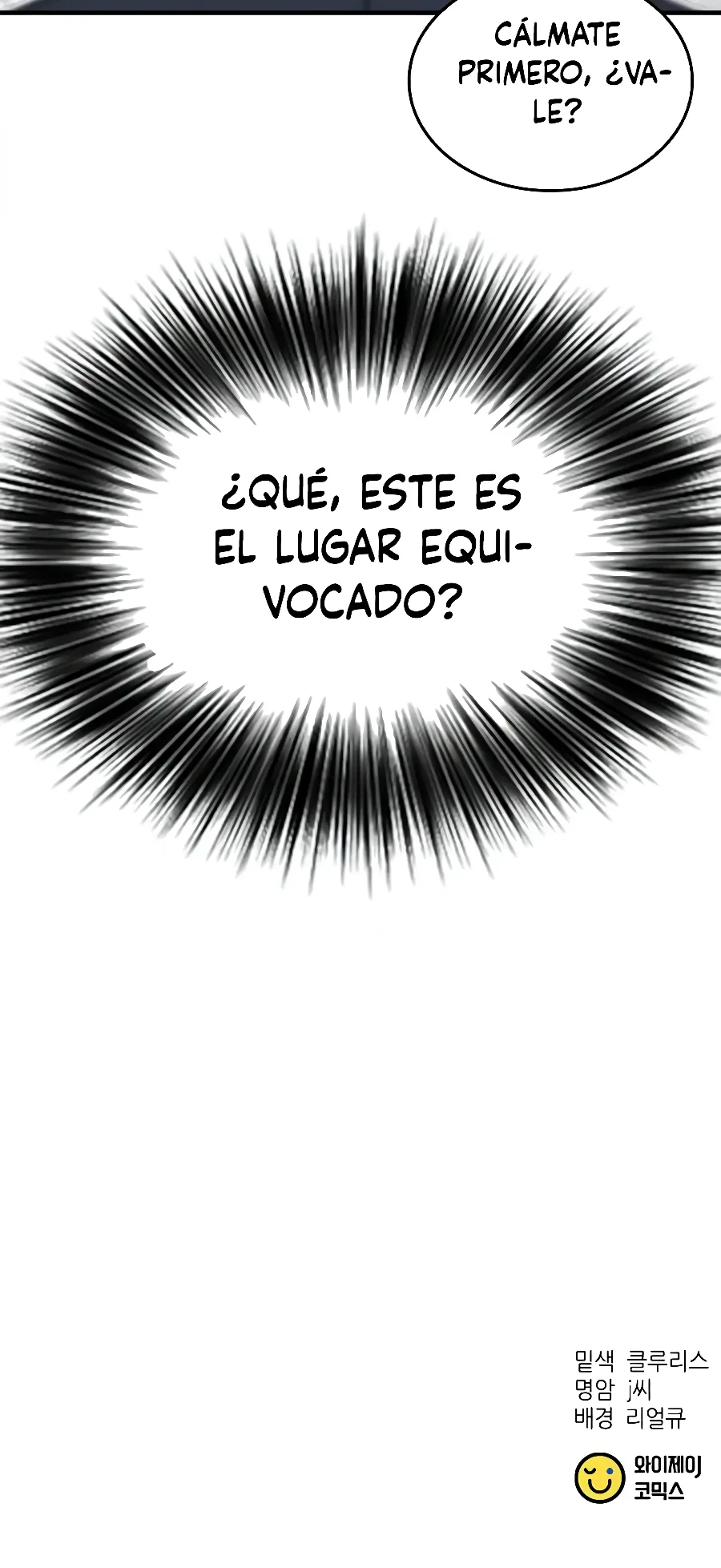 El Nuevo Empleado Presidente Kang Capitulo 19 página 32