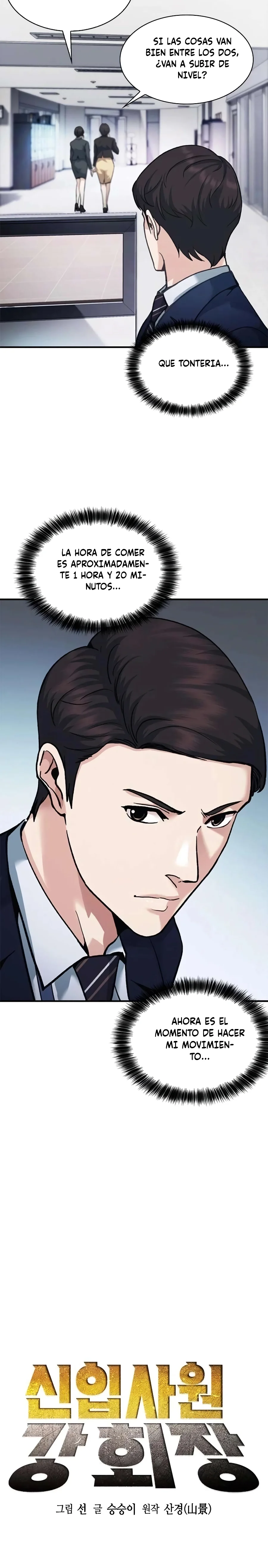 El Nuevo Empleado Presidente Kang Capitulo 22 página 4